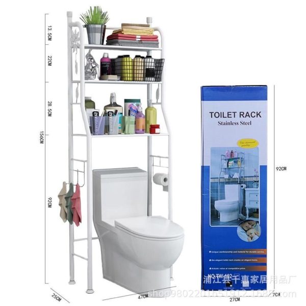 Toilet Rack