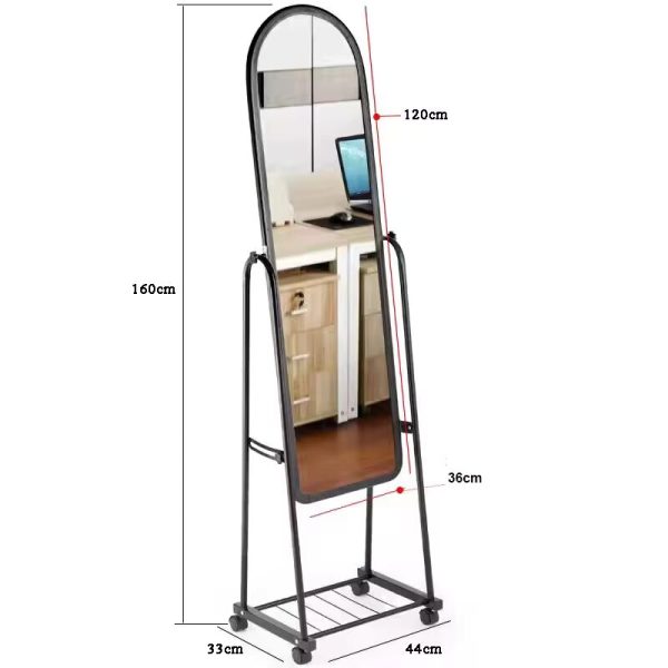 Standing Mirror - Image 5