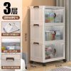 3 Tier Plastic Storage Cabinet