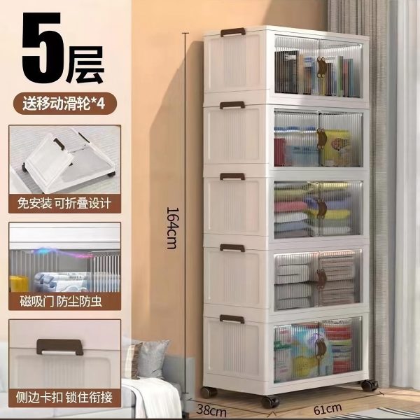 5 Tier Plastic Storage Cabinet