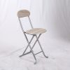 Steel/Wooden Foldable Chair with backrest